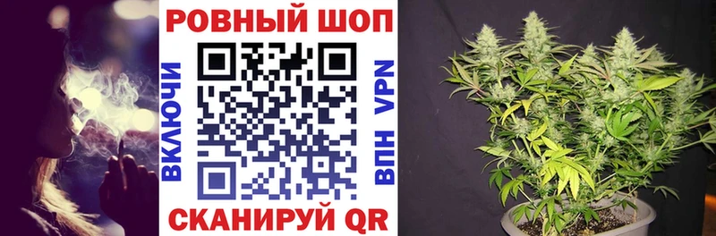 Как найти закладки Балаково Cocaine  Мефедрон  kraken сайт  МАРИХУАНА  Гашиш  NBOMe 
