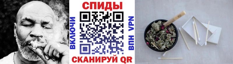 БУТИРАТ буратино  магазин продажи   Балаково 