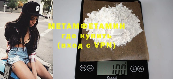 PSILOCYBIN Уссурийск