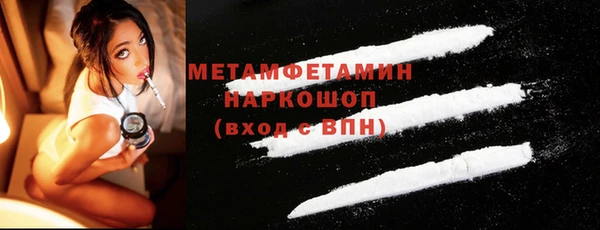 дмт Абдулино