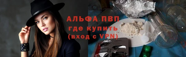 дмт Абдулино
