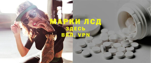 дмт Абдулино