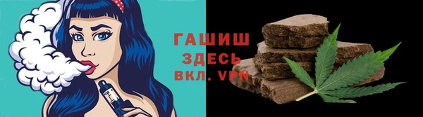 дмт Абдулино