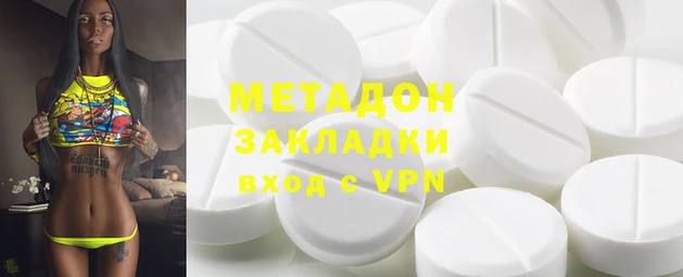 не бодяженный Алзамай