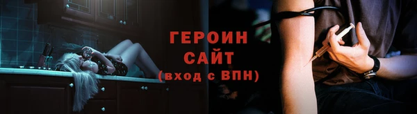 мдпв Михайловск
