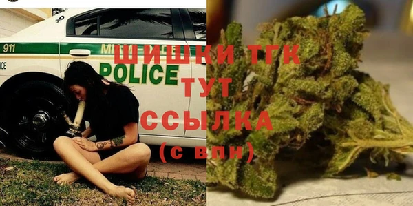 дмт Абдулино