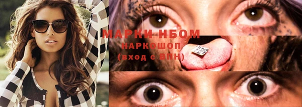 дмт Абдулино