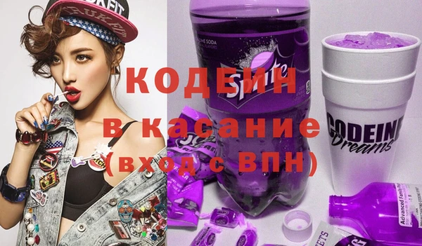 мдпв Михайловск